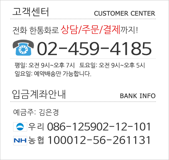 ��������(���¾ȳ�)