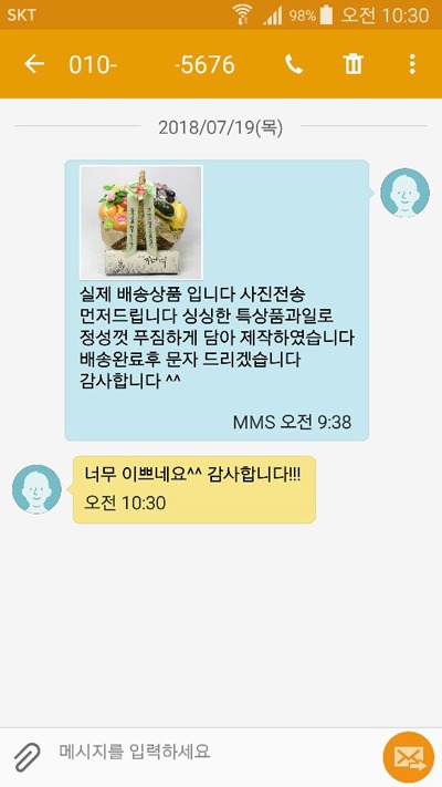 5576  ı Դϴ