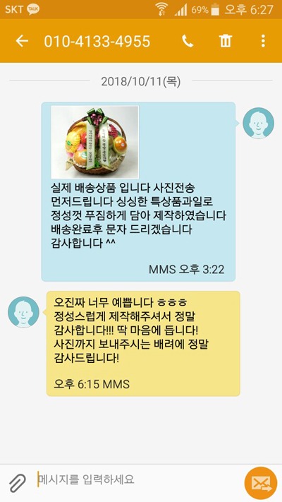 4955  ı Դϴ